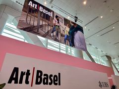 -香港会议展览中心演讲厅