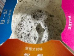 -麦当劳(田林好又多店)