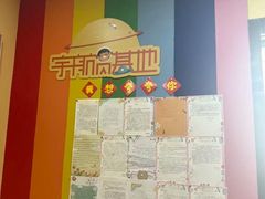 -竞思注意力·专注力·学习能力训练(天一广场中心)