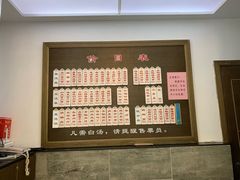 -伟记奥面馆(养育巷店)