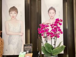 -加减美医美连锁品牌