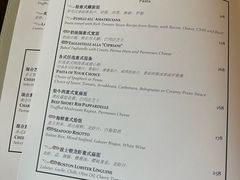 -王府半岛酒店·大堂茶座