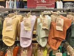 -MUJI无印良品(万科里店)