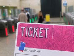 -新欧盟总部大厦