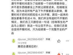 -鼎香缘海鲜自助火锅烤肉(锦辉购物广场店)