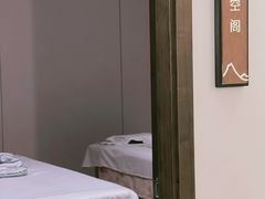 -谧境·爱SPA(春熙路店)