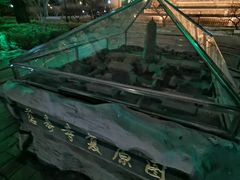 -玲珑塔公园