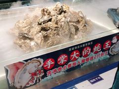 -蚝英雄鲜蚝自助专门店(长楹天街直营店)
