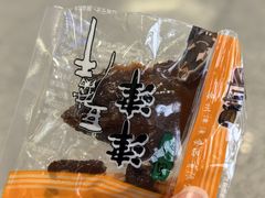 -采芝斋评弹茶馆(观前街店)