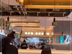 -花少爷·鲜虾干贝粥(延安万达店)