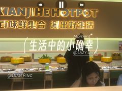 -万科美好广场