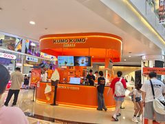 -皇庭广场(福华三路店)