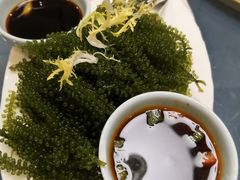 -素行天下(国投财富广场店)