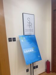 -HEYAN荷妍专业脱毛连锁机构