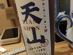 -西部马华清真兰州牛肉面·烧烤夜市(三里河店)