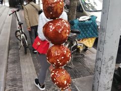 -邓记新一代糖油果子(四川煤管局供销公司职工宿舍店)