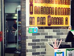 -枫镇面馆(寒山寺店)