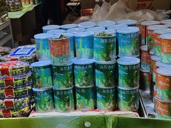-上海跨国采购会展中心