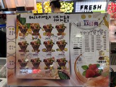 -漫果工坊(西单大悦城店)