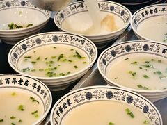 鱼汤馄饨-仁和楼(府前街店)