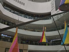 -金隅嘉品Mall