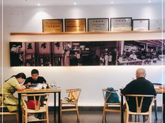 大堂-盘飧市(春熙路店)