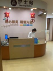 -杭州天目山妇产医院