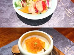 三文鱼籽燉蛋-岩也·日料与酒(龙岗天安云谷店)