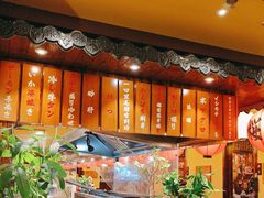 -鸟鹏烧鸟居酒屋(仁恒梦中心店)