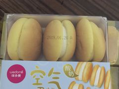 -味多美蛋糕(新和平里店)