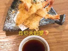-小池屋创意料理