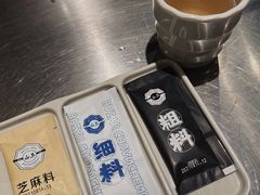 调料包-白玉·朝鲜族烤串(深圳Kkone店)