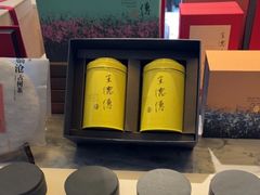 -王德传茶庄(上海新天地店)