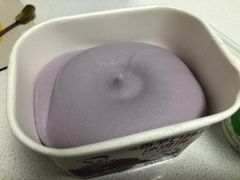 北冰洋香芋口味冰淇淋-百年义利(北兴路店)