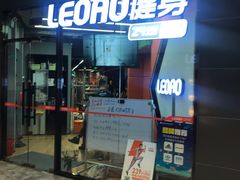 -乐刻运动健身(枫蓝国际升级店)