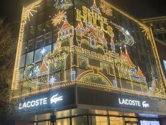 -中粮·祥云小镇