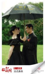 点击看大图 -金夫人婚纱摄影(衡阳店)