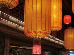 -小龙坎火锅(全球总店)