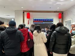 点击看大图 -菜百首饰店(总店)