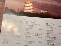 -外婆家(南开大悦城店)