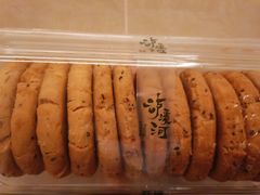 桃酥经典-泸溪河桃酥(西直门凯德店)