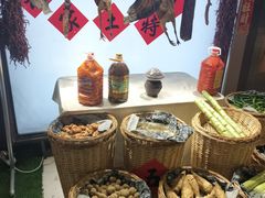 -长湘居(数码大厦店)