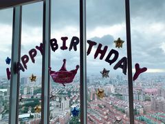 -环球港凯悦 · 享悦中餐厅