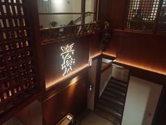 -中国徽菜·徽商故里(罍街店)