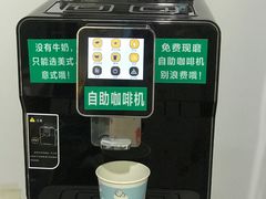 -莲花国际广场