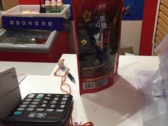 -乐购超市(上海月星环球港店)
