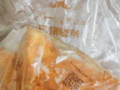-巴依老爷·新疆美食(上城区天城路店)