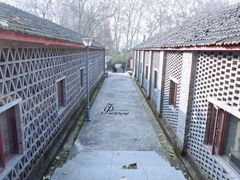 -T80科技文化国际社区-停车场