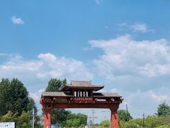 -碣石宫遗址