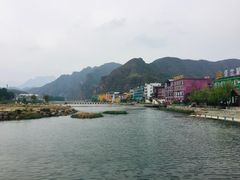 -百里峡七彩艺术小镇